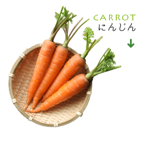 banner_carrot
